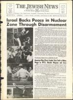 image of June 14, 1963 - number 1