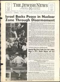 image of June 14, 1963 - number 1