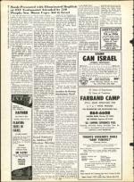 image of June 14, 1963 - number 11