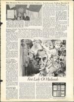 image of June 14, 1963 - number 12