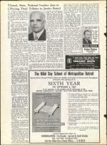 image of June 14, 1963 - number 17