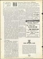 image of June 14, 1963 - number 29