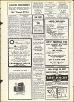 image of June 14, 1963 - number 32