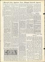 image of June 14, 1963 - number 39