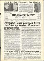 image of June 21, 1963 - number 1