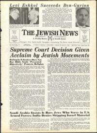 image of June 21, 1963 - number 1