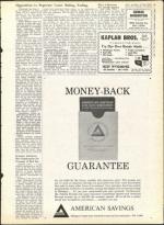 image of June 21, 1963 - number 3