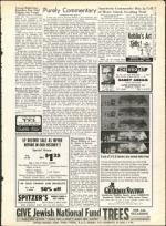 image of June 21, 1963 - number 5