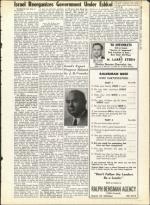 image of June 21, 1963 - number 7