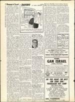 image of June 21, 1963 - number 14