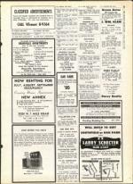 image of June 21, 1963 - number 27