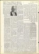 image of June 21, 1963 - number 32