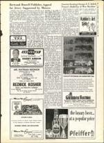 image of June 28, 1963 - number 5