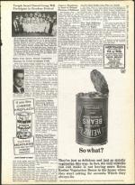 image of June 28, 1963 - number 13