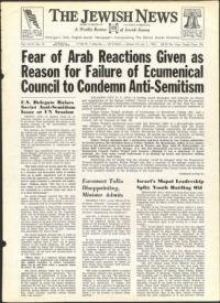 image of July 05, 1963 - number 1