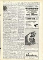 image of July 05, 1963 - number 3