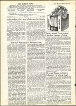 image of July 05, 1963 - number 4