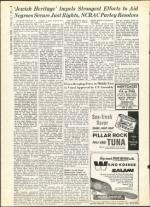 image of July 05, 1963 - number 8