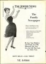 image of July 05, 1963 - number 10