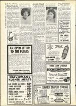 image of July 05, 1963 - number 16