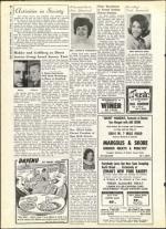 image of July 05, 1963 - number 18