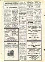 image of July 05, 1963 - number 26