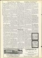 image of July 05, 1963 - number 30