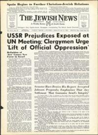 image of July 12, 1963 - number 1