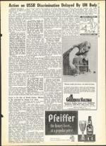 image of July 12, 1963 - number 5