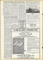 image of July 12, 1963 - number 6