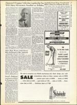 image of July 12, 1963 - number 7