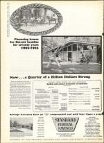 image of July 12, 1963 - number 8