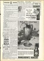 image of July 12, 1963 - number 13