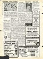 image of July 12, 1963 - number 16