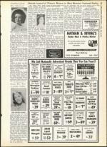 image of July 12, 1963 - number 17