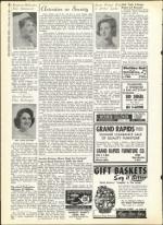 image of July 12, 1963 - number 20