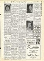 image of July 12, 1963 - number 21