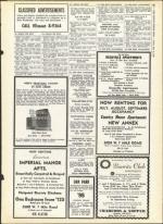 image of July 12, 1963 - number 27