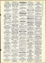 image of July 12, 1963 - number 29