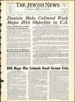 image of July 19, 1963 - number 1