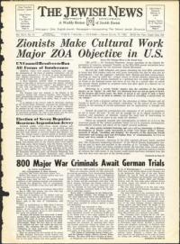 image of July 19, 1963 - number 1