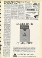 image of July 19, 1963 - number 3