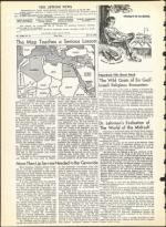 image of July 19, 1963 - number 4