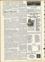 image of July 19, 1963 - number 6