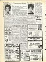 image of July 19, 1963 - number 16