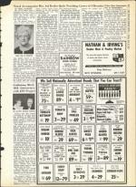 image of July 19, 1963 - number 17