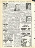 image of July 19, 1963 - number 18