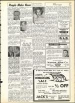 image of July 19, 1963 - number 21