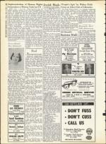 image of July 19, 1963 - number 22