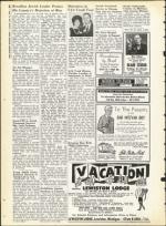 image of July 19, 1963 - number 24